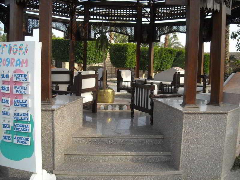 Jasmine Village Хургада Екстер'єр фото